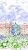 PROGETTO ALESSANDRIA UNIVERSITA  01